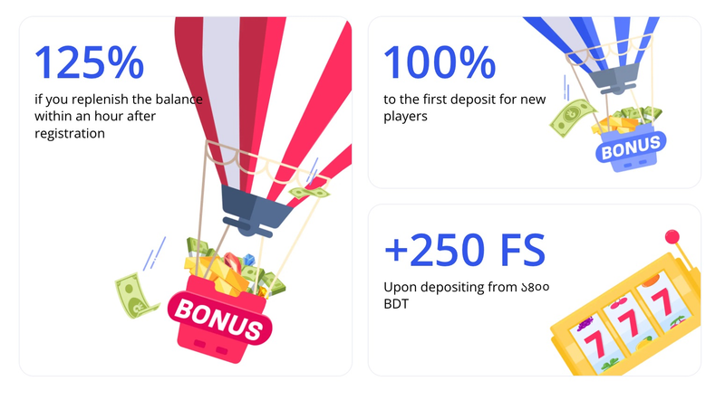 Welcome Bonus at Glory Casino